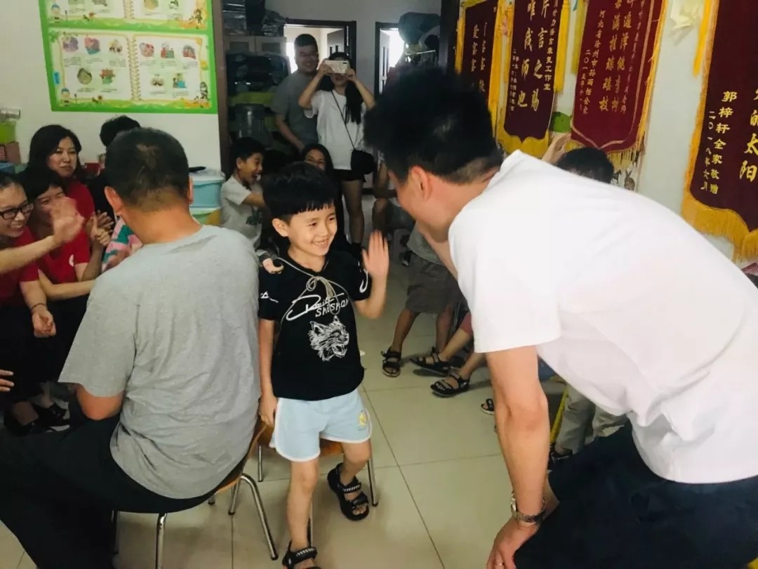 無聲的世界，有聲的愛 遠(yuǎn)行愛