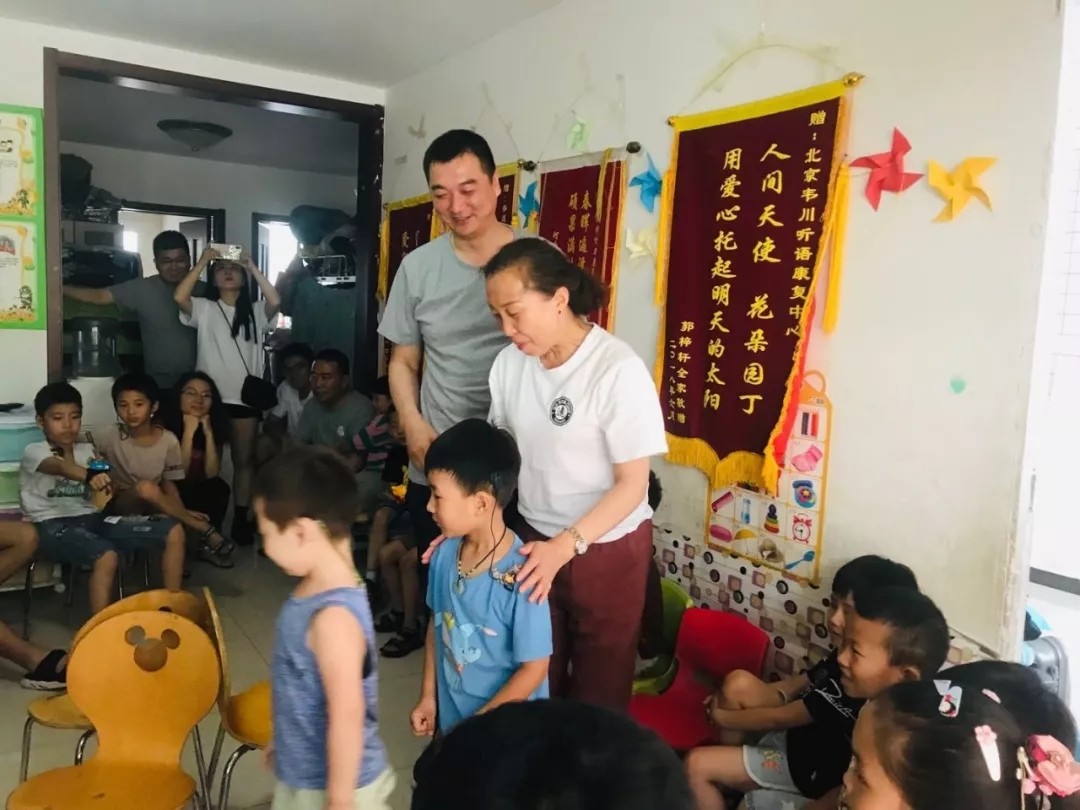 無聲的世界，有聲的愛 遠(yuǎn)行愛
