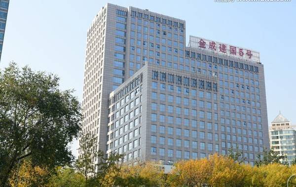 金成建國5號有哪些入住企業(yè)？