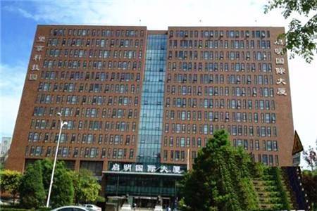 啟明國際大廈入駐企業(yè)有科技類公司？